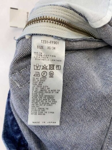 商品画像：ボトム/XS/コットン/BLU/TZ31-FF901 5