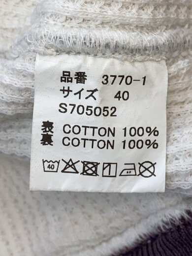 商品画像：FADING DOUBLE FACE SWEAT HOODIE/紐欠品/パーカー/40/コットン/GRY/377 4