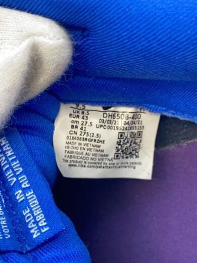 商品画像：DUNK LOW SP / UNDFTD_ダンク ロー SP アンディフィーテッド/27.5cm/BLU 5