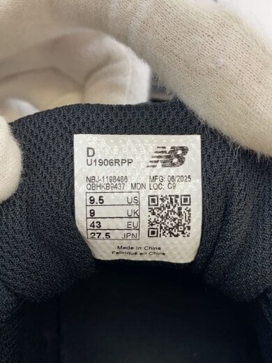 商品画像：U1906/ブラック/27.5cm/BLK 5