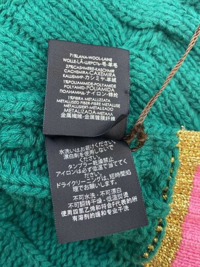 商品画像：マフラー/ウール/GRN/レディース 4