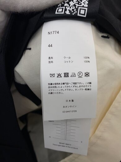 商品画像：Anatomic Straight Slacks/スラックスパンツ/44/ウール/BLK/N1774 5