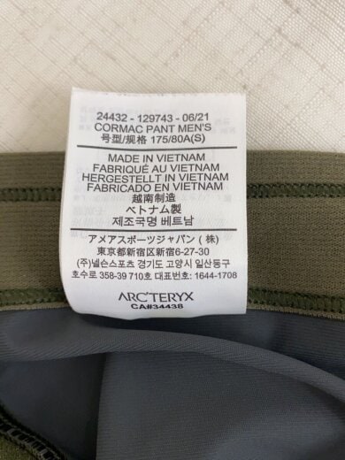 商品画像：ボトム/S/ポリエステル/KHK/24432-129743/CORMAC PANT/カーキ 5