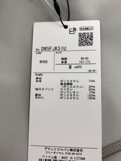 商品画像：DW5FJK51U ウェアー/M/GRN/DW5FJK51U 7