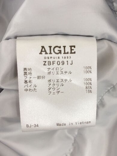 商品画像：ダウンジャケット/40/ナイロン/ブルー/ZBF091J/ブロカ ロングダウンコート 5