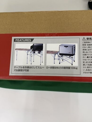 商品画像：2000031265 ツーバーナースタンド 2000031265 3