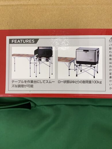 商品画像：2000031265 ツーバーナースタンド 2000031265 3