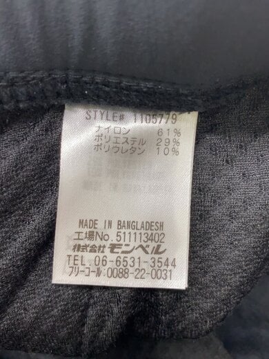 商品画像：クリフイージーフィットパンツ サーモ MENS/XXL/ナイロン/BLK// 5