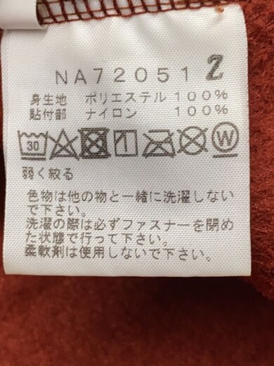 商品画像：フリースジャケット_NA72051Z/XL/ポリエステル/ブラウン// 5