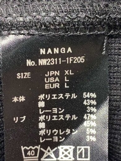 商品画像：パーカー/XL/ポリエステル/BLK/NW2311-1F205 5