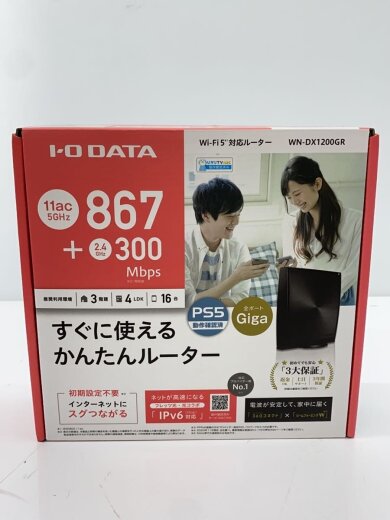 商品画像：無線LANルーター(Wi-Fiルーター) WN-DX1200GR// 6