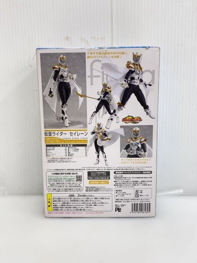 商品画像：ヒーロー│特撮 3