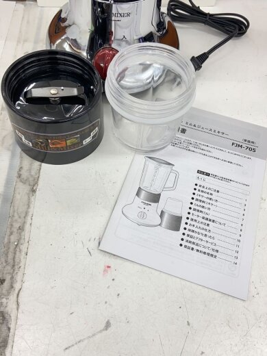 商品画像：ミキサー・フードプロセッサー FJM-705 3