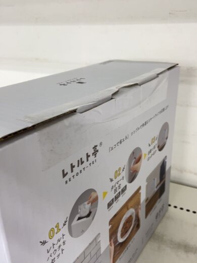 商品画像：レトルト調理器 ARM-110 4