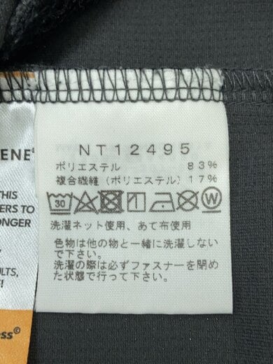 商品画像：パーカー/S/ポリエステル/GRY/NT12495 5