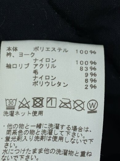 商品画像：デナリ/iジャケット/M/ポリエステル/BLK/無地/NA2156N 4