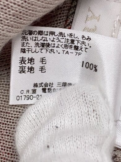 商品画像：ポンチョ/ケーブル編み/ノバチェック/100cm/3Y/ウール/RED/CON35-714-16 4