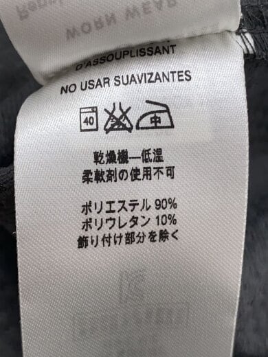 商品画像：ジャケット/L/ポリエステル/GRY/無地/83525FA17 4