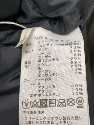 商品画像：ANTARCTICA PARKA_アンタークティカパーカ/XS/ナイロン/KHK 4