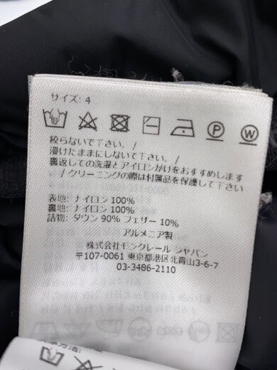 商品画像：ARVOUIN GIUBBOTTO/4/ナイロン/BLK/無地/H20931A00073 53A5E 5