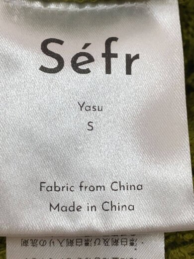 商品画像：khaki Yasu shirt/長袖シャツ/S/コットン/GRN/グリーン/無地// 4