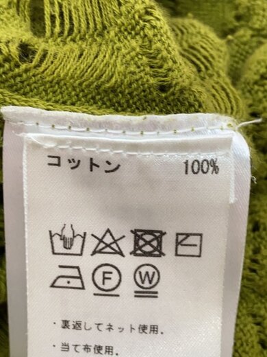 商品画像：khaki Yasu shirt/長袖シャツ/S/コットン/GRN/グリーン/無地// 5