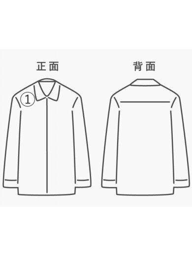 商品画像：khaki Yasu shirt/長袖シャツ/S/コットン/GRN/グリーン/無地// 9