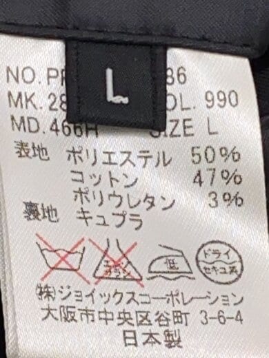 商品画像：ジャケット/L/ポリエステル/BLK/無地// 4