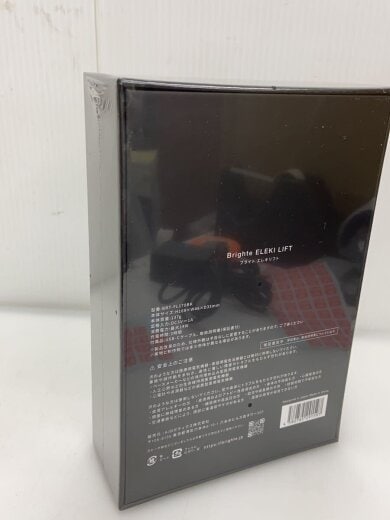 商品画像：ELEKILIFT/Brighte/理美容品/BRT-FL170BK 2