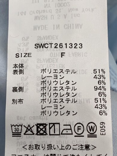 商品画像：フリルショートジップパーカー//one/ポリエステル/BLU/無地/swct261323// 4