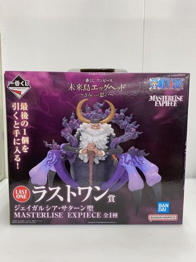 商品画像：開封品/一番くじ/きみへの想い/ラストワン/サターン聖/フィギュア/コミック&アニメ// 5