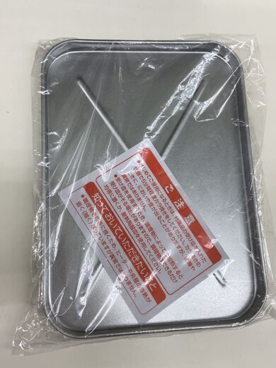 商品画像：トースター YTB-D100(W) 4