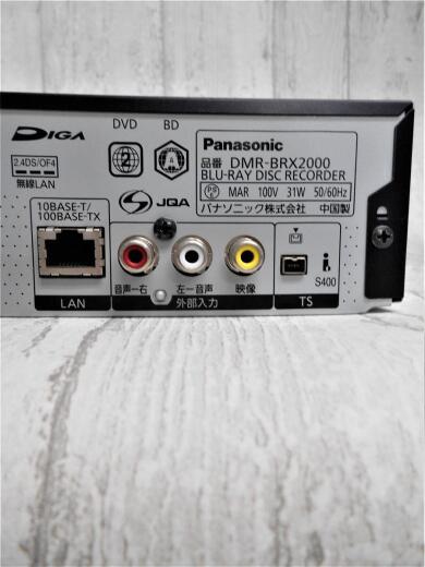 画像：Panasonicブルーレイレコーダー ブルーレイディーガ DMR-BRX20003