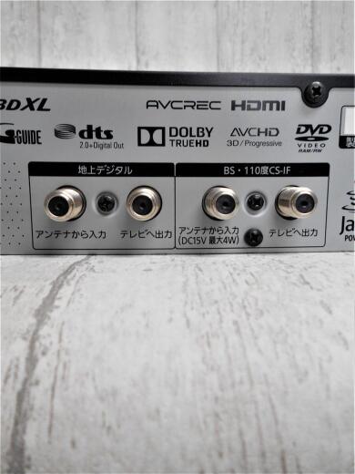 画像：Panasonicブルーレイレコーダー ブルーレイディーガ DMR-BRX20005