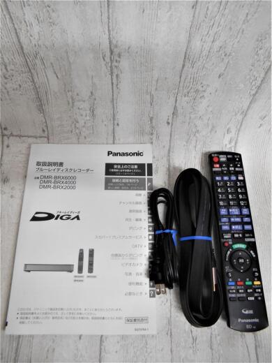 画像：Panasonicブルーレイレコーダー ブルーレイディーガ DMR-BRX20006