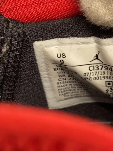 画像：NIKEJORDAN PROTO-REACT Z_ジョーダン プロト-リアクト Z/27cm/RED5