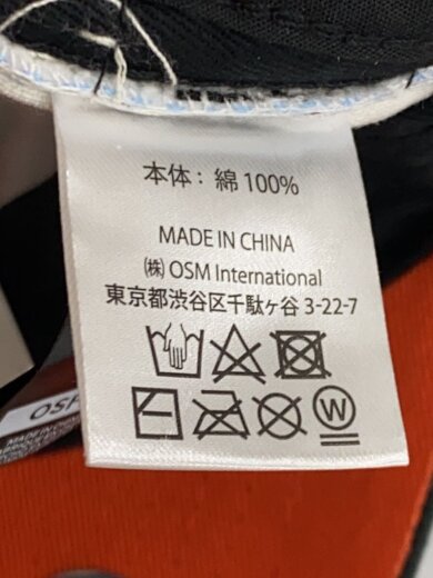 商品画像：ベースボールキャップ/SAN FRANCISCO/サンフランシスコ/コットン/WHT/メンズ 6