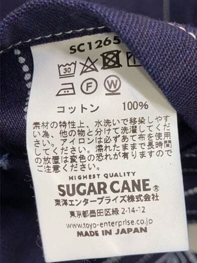 画像：SUGAR CANEWABASH STRIPE WORK VEST/ベスト/ジャケット/42/コットン/NVY/SC12654//4