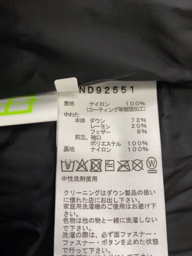 商品画像：BALTORO LIGHT JACKET/バルトロライトジャケット/XL/ナイロン/BLK 4