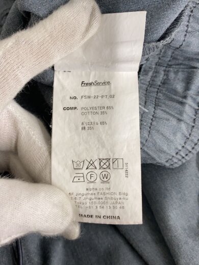 商品画像：22AW/CORPORATE EASY PANTS/FREE/ポリエステル/GRY/FSW-22-PT_02 5