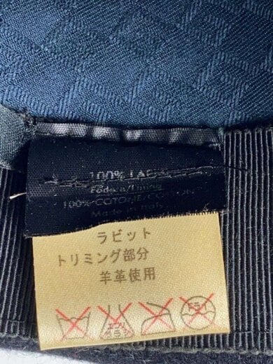 商品画像：ラビットブラックハット/ハット/L/BLK/無地/メンズ 6