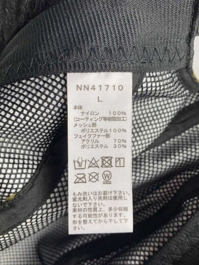 商品画像：キャップ/L/ナイロン/KHK/無地/メンズ/NN41710 6