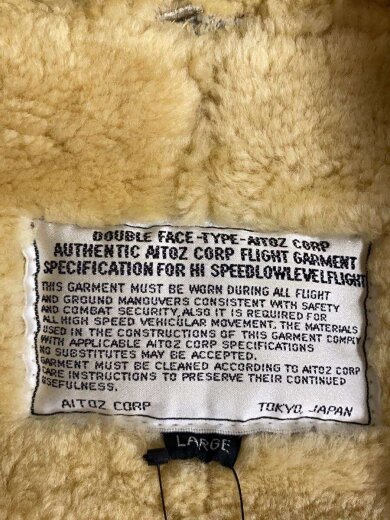 商品画像：AITOZ CORP/B-3/フライトジャケット/L/羊革/BRW 3