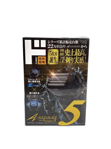商品画像：シェーバー/GS-7788-BK// 1