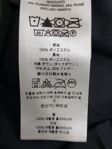商品画像：ジャクソン・グレイシャー・ジャケット_レッド/XS/ポリエステル/KHK 4