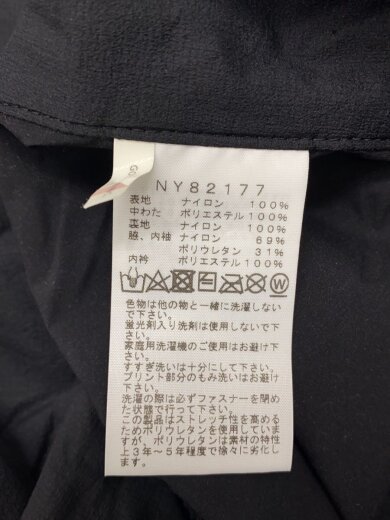 商品画像：VENTRIX TRAIL JACKET_ベントリックストレイルジャケット/M/ナイロン/BLK/無地// 4