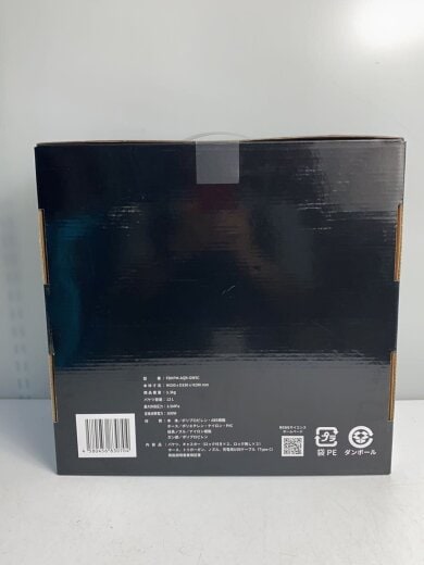 商品画像：T-PROFESSIONAL×Science/ポータブル高圧洗浄機/FBHPM-AQB-GWSC/// 4