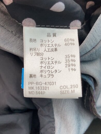 商品画像：ブルゾン/--/コットン/GRY/無地/PP-BG-47031 4