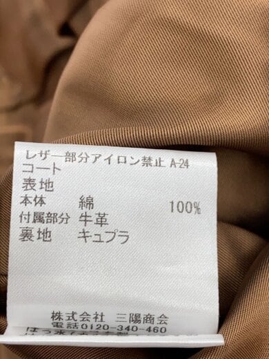 商品画像：トレンチコート/36/コットン/BEG/G5A17-710-44 5