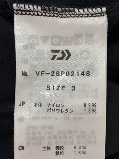 商品画像：ショートパンツ/3/ナイロン/BLK/無地/VF-2SP2148// 5